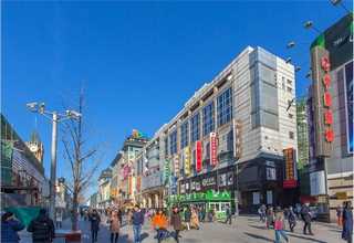 环氧彩砂自流平地坪漆