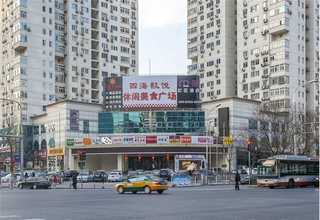 重庆低铬球磨机轴瓦生产厂家